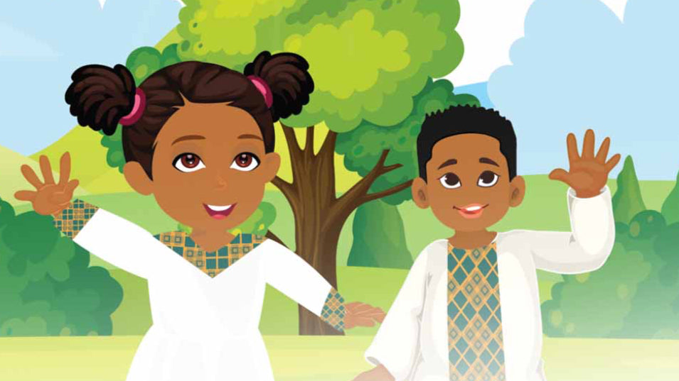 ትምህርቲ ቋንቋ ትግርኛ ደረጃ - ጀመርቲ/ Tigrinya Course Level  Beginners